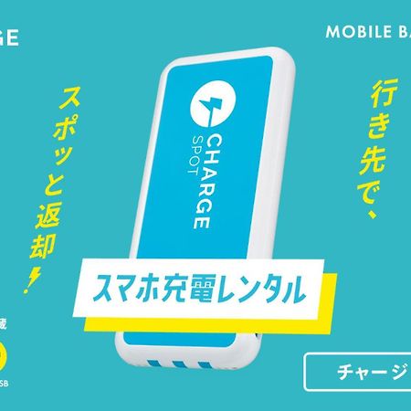 Toyoko Inn Osaka Nippombashi Bunraku Gekijo Mae Zewnętrze zdjęcie