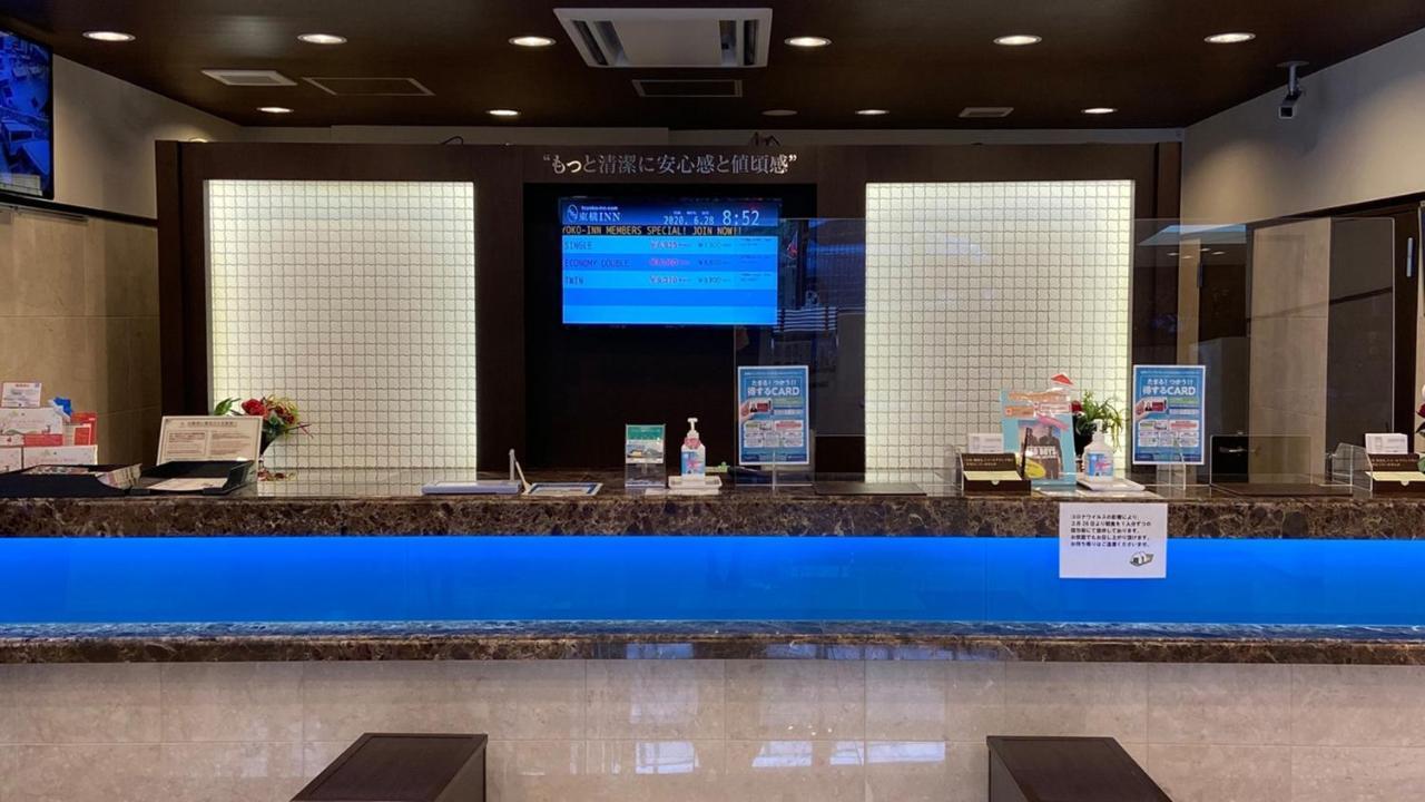 Toyoko Inn Osaka Nippombashi Bunraku Gekijo Mae Zewnętrze zdjęcie