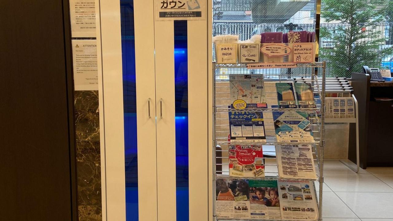 Toyoko Inn Osaka Nippombashi Bunraku Gekijo Mae Zewnętrze zdjęcie