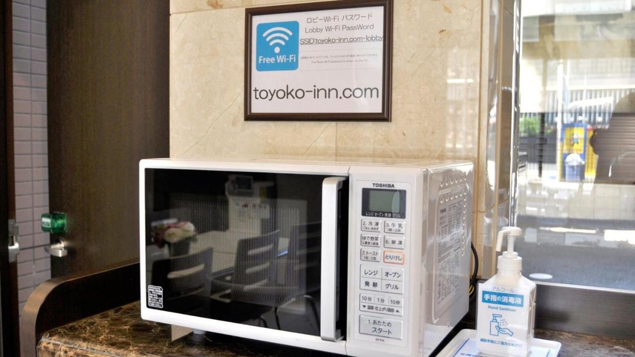 Toyoko Inn Osaka Nippombashi Bunraku Gekijo Mae Zewnętrze zdjęcie