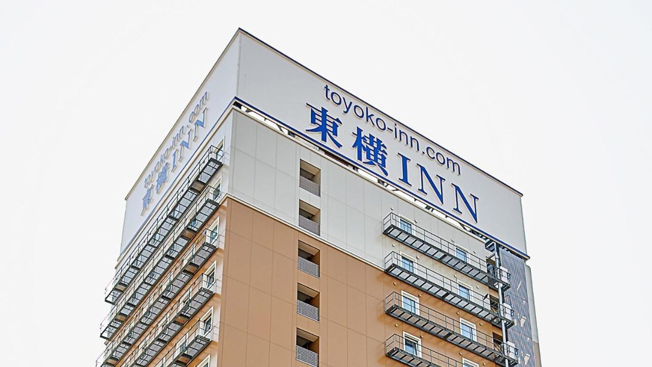 Toyoko Inn Osaka Nippombashi Bunraku Gekijo Mae Zewnętrze zdjęcie