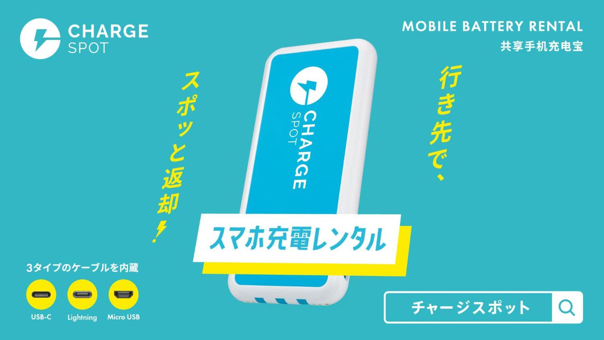 Toyoko Inn Osaka Nippombashi Bunraku Gekijo Mae Zewnętrze zdjęcie